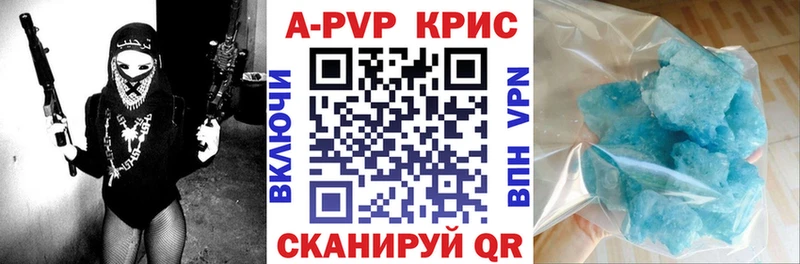 Купить наркоту Нязепетровск АМФ ГЕРОИН Канабис ГАШ