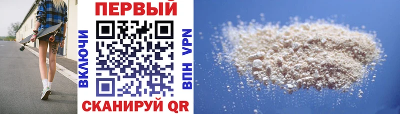 Amphetamine Розовый  mega онион  Нязепетровск 