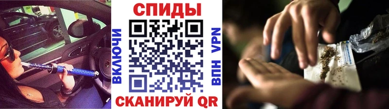 где продают наркотики  Нязепетровск  БУТИРАТ бутик 