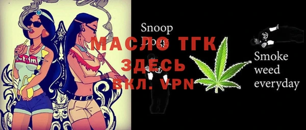 MDMA Premium VHQ Остров