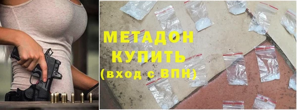 каннабис Балабаново