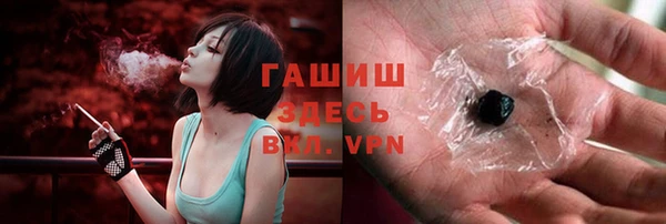 МДМА Баксан