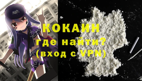 скорость Аркадак