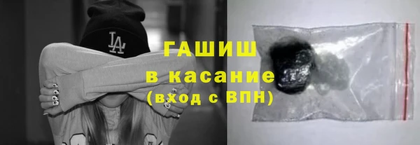 МДМА Баксан