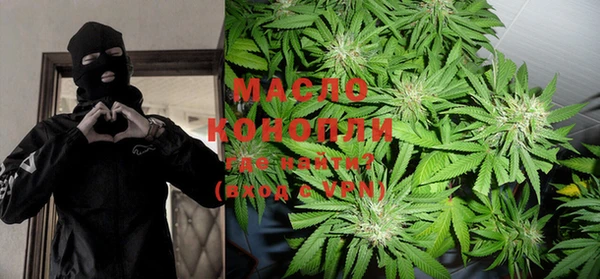 МДМА Баксан