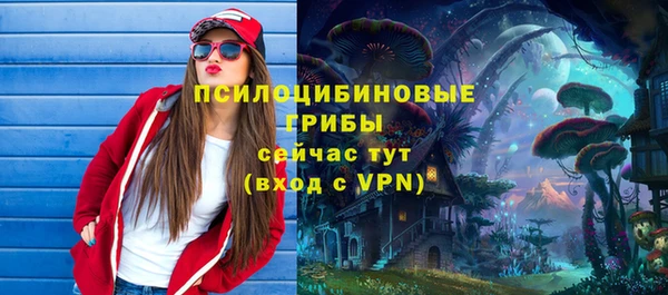 MDMA Premium VHQ Остров
