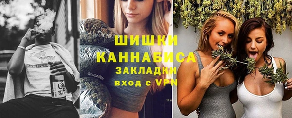 каннабис Балабаново