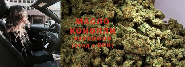 каннабис Балабаново