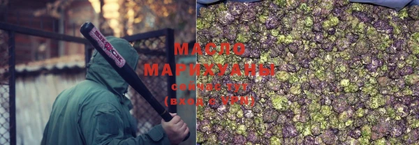 гашик Арсеньев