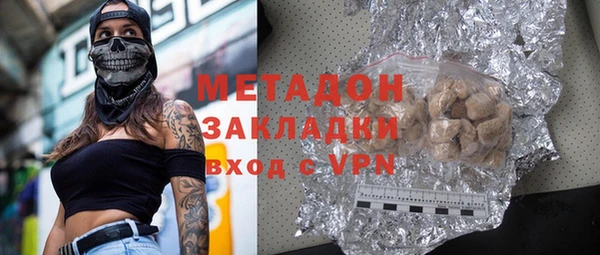 spice Осташков