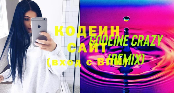 МДМА Баксан