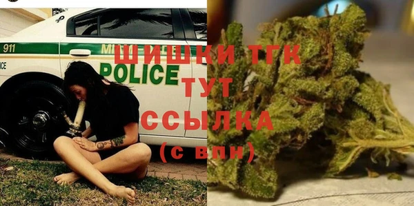 МДМА Баксан