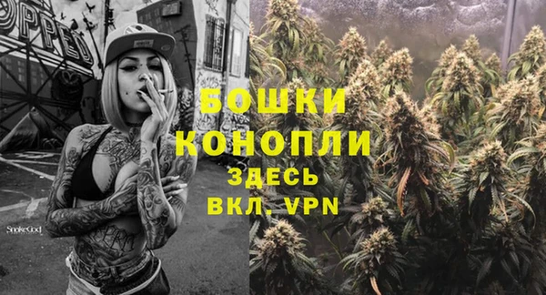 каннабис Балабаново