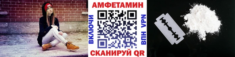 это наркотические препараты  Нязепетровск  МЕТАМФЕТАМИН мет  наркошоп 